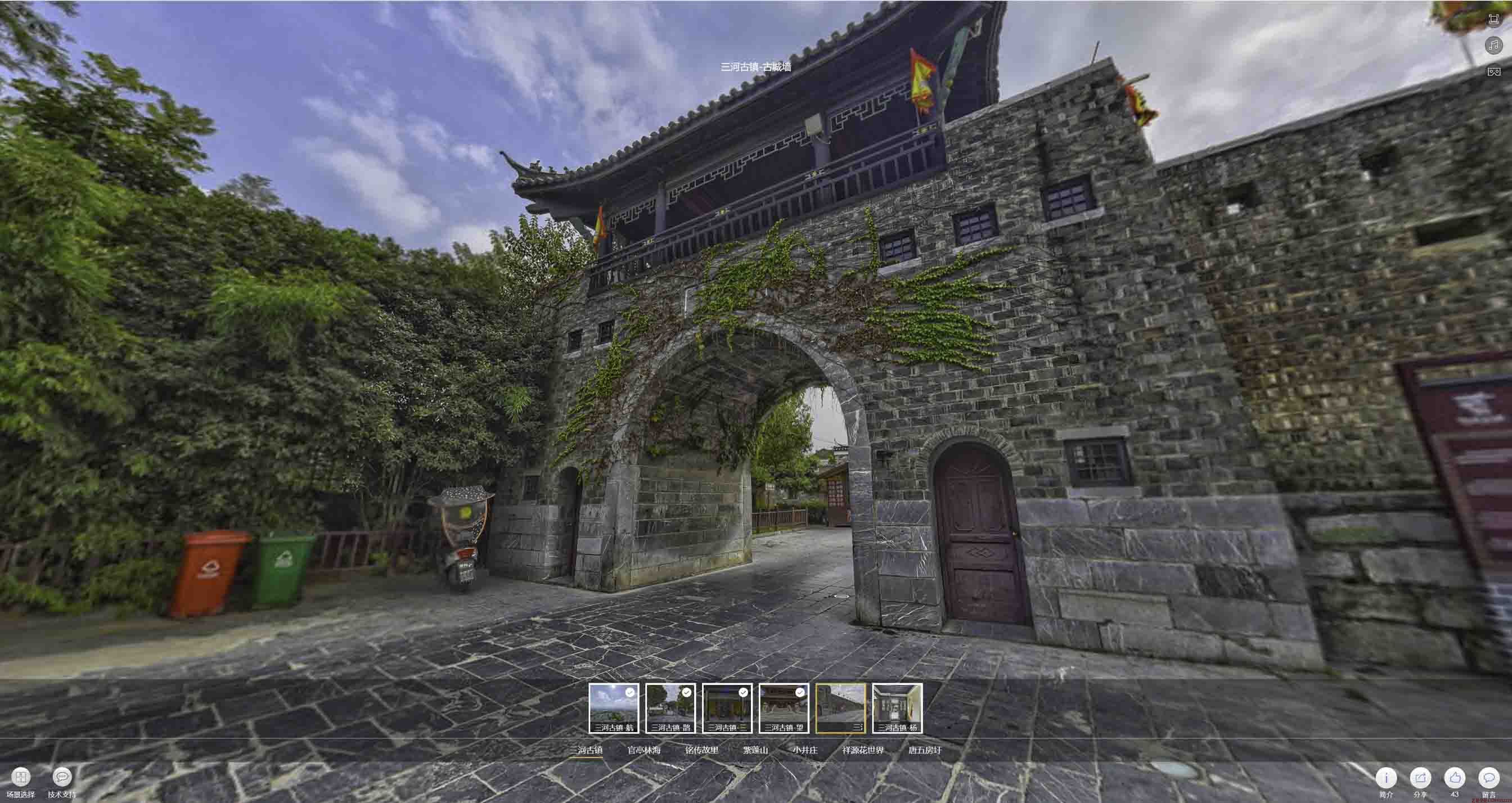 隆昌全景拍摄技巧：捕捉完美全景图像在手绘地图中的创意应用