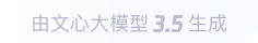 隆昌360全景影像与AR技术的结合：为用户带来前所未有的手绘地图体验